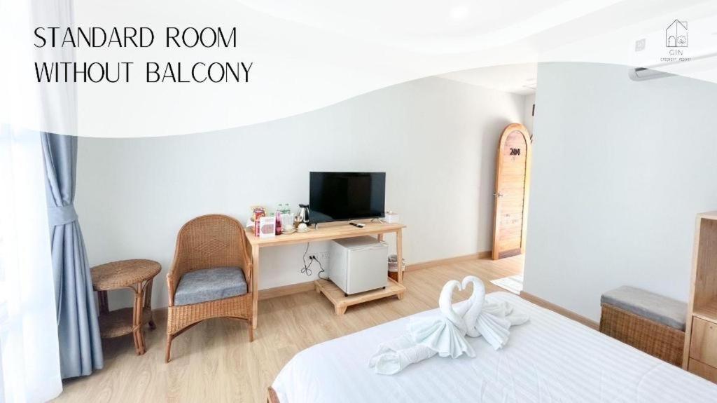 Gin'S Greenery Resort 清盛 外观 照片